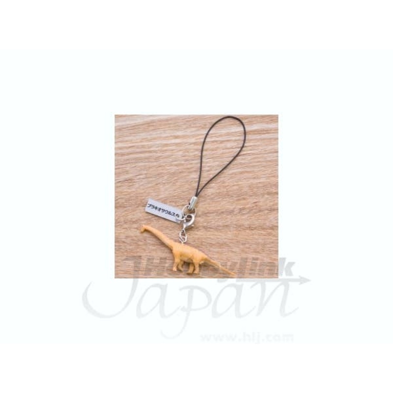 Brachiosaurus Strap