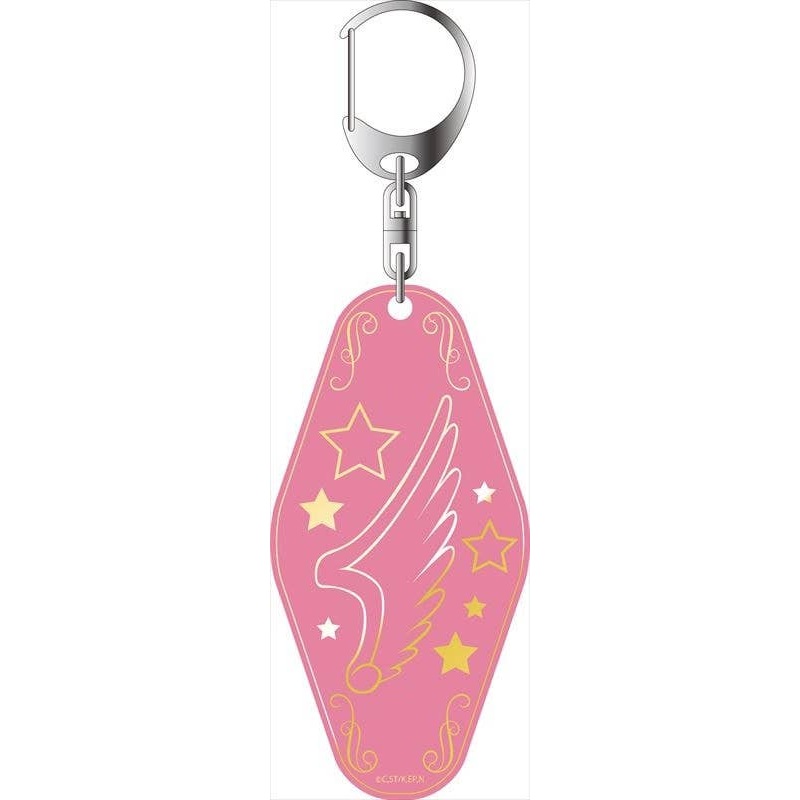 Cardcaptor Sakura: Clear Card Room Keychain Feather Ver.