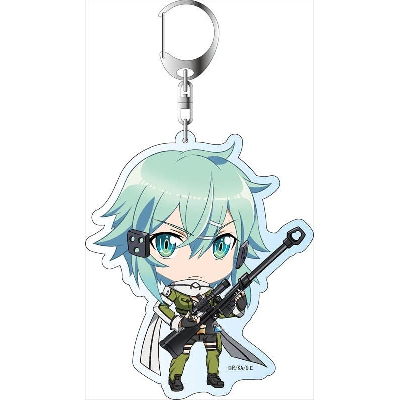 Deca Keyholder (Sinon)