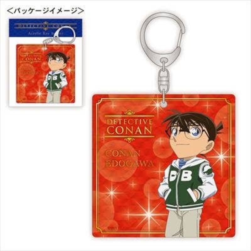Detective Conan: Acrylic Keychain (2019 Conan Edogawa)
