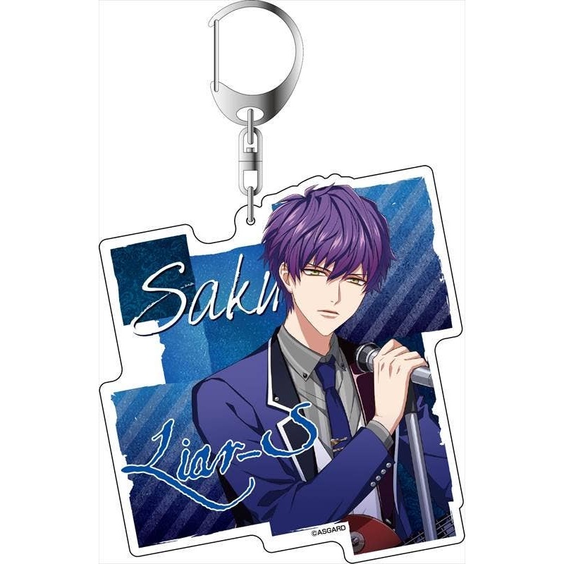 Dynamic Chord: Large Keychain Liar-S Sakura Hinoyama