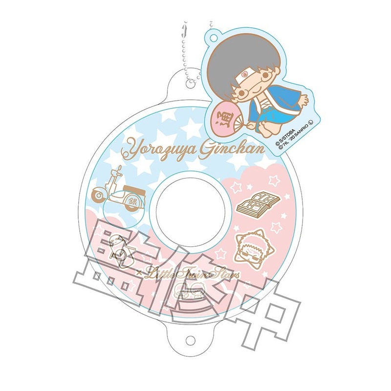 Gintama x Sanrio Characters: Puka Puka Cushion Shinpachi