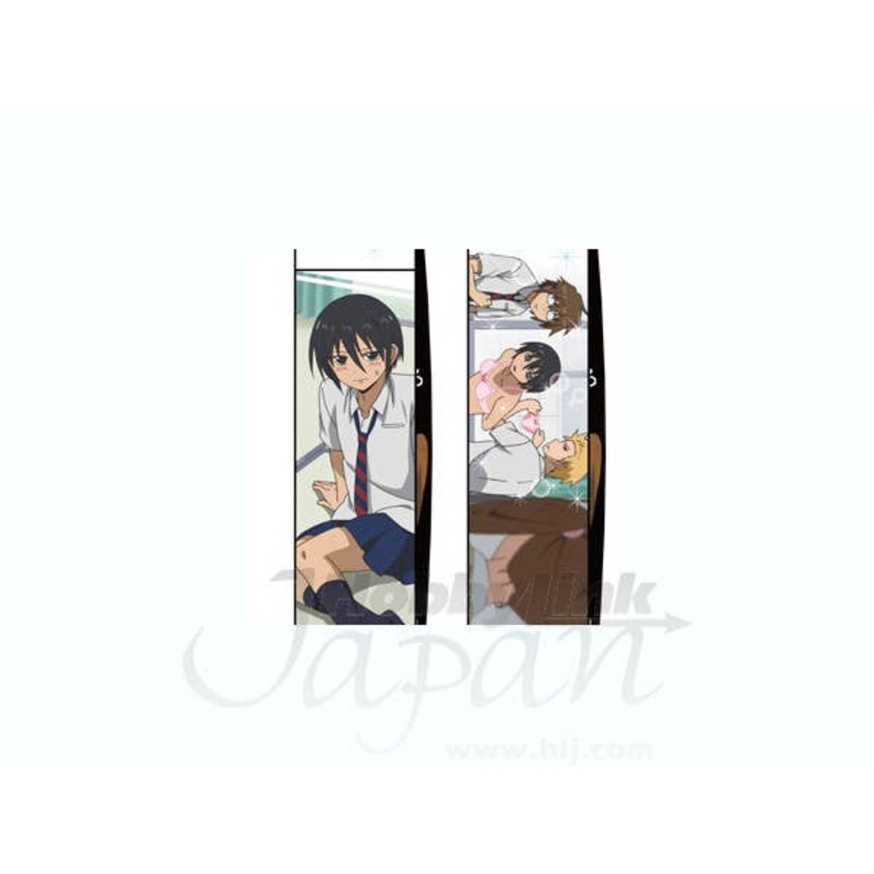 Girl Disguised Boys Strap