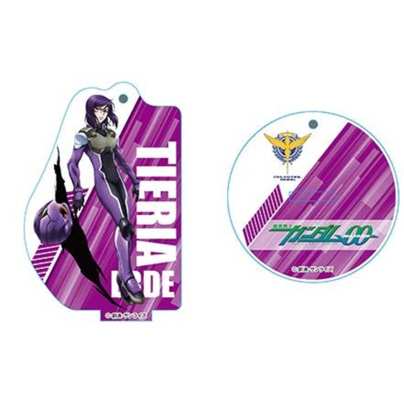Gundam 00: Standing Acrylic Keychain Tieria Erde B