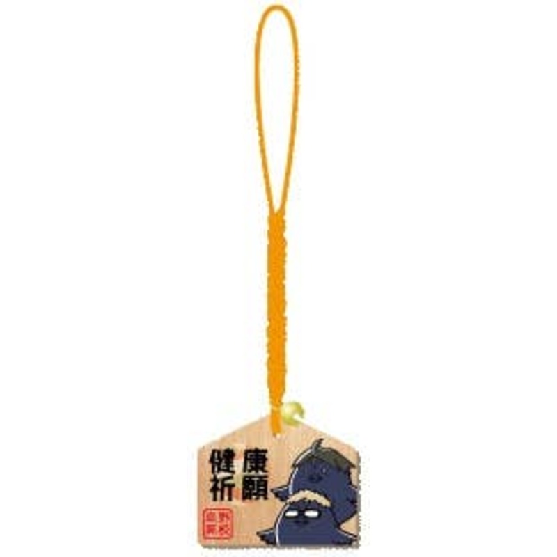 Haikyu!! Second Season Mini Ema Charm Good Health