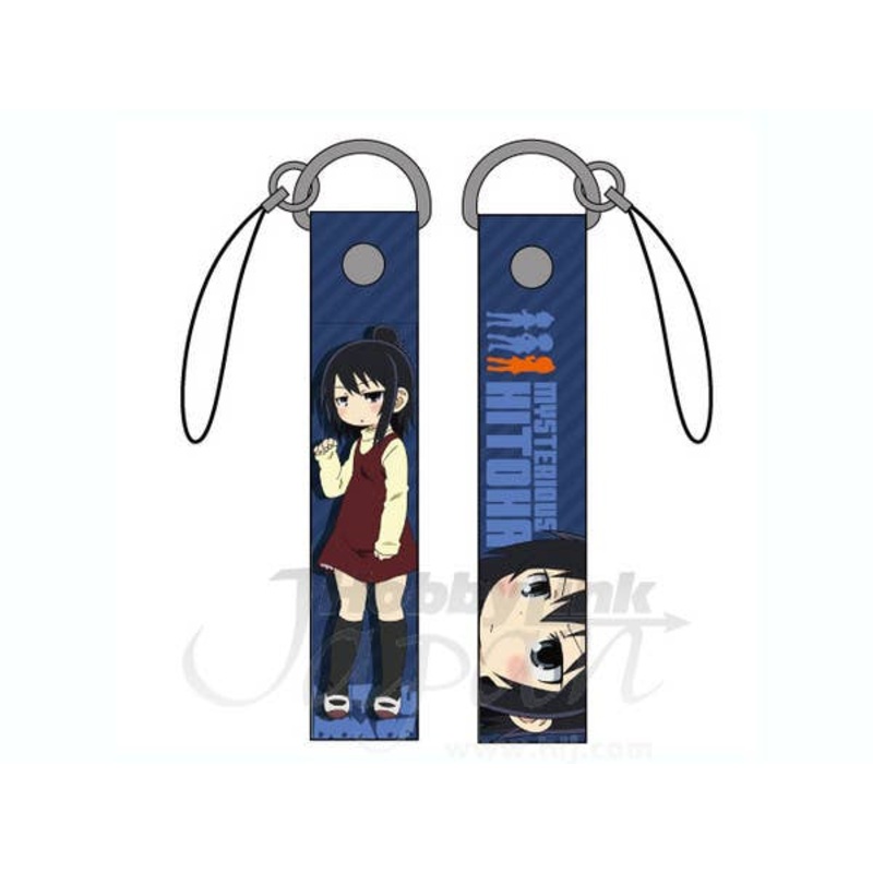 Hitoha Strap