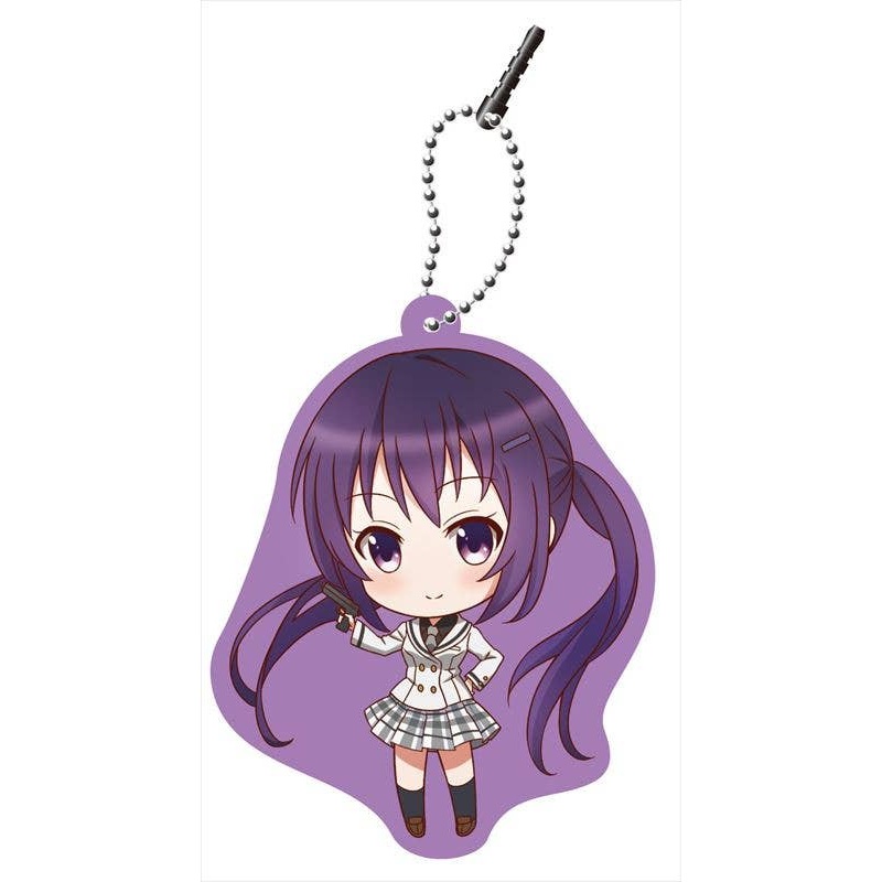 Is the order a rabbit?? - Slide Mirror Keyholder - Rize