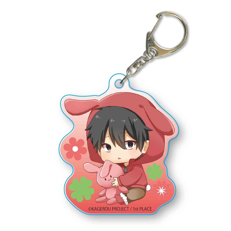 Kagerou Project: Gyugyutto Acrylic Keychain Usamimi Ver.: Shintaro
