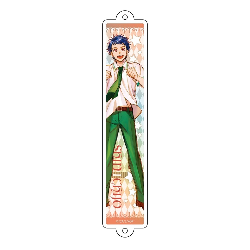 KING OF PRISM by PrettyRhythm: BiniGuni Shin Ichijo