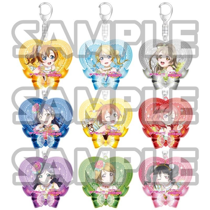 Love Live!: Acrylic Trading Key Ring Vol.2 1Box 9pcs