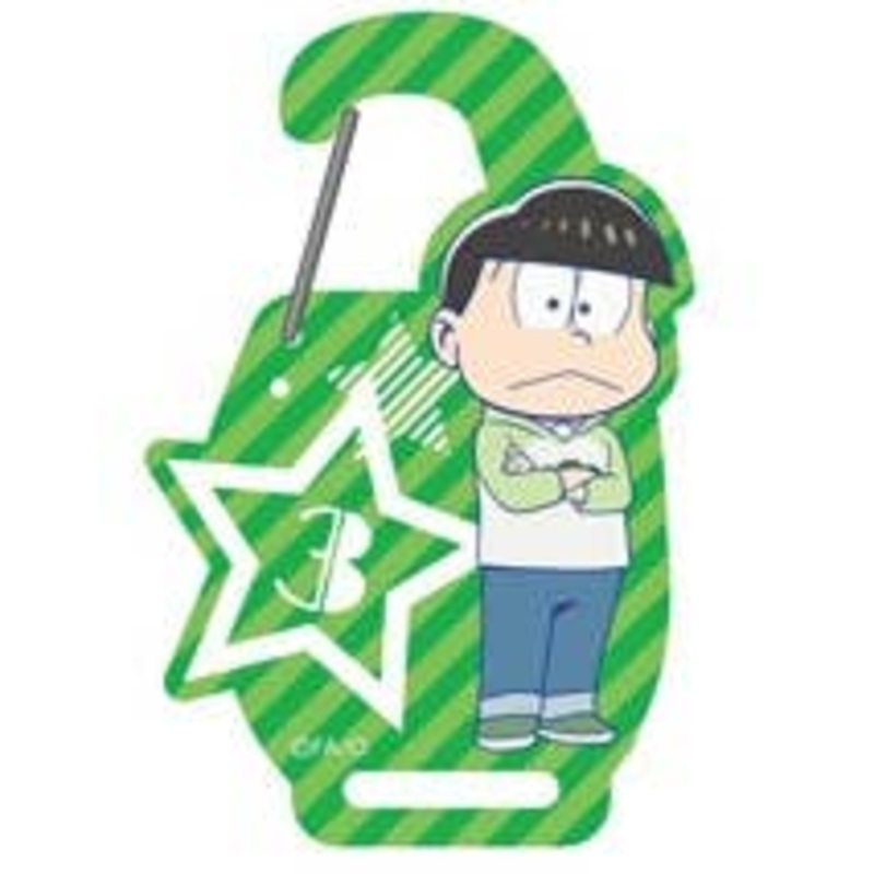 Osomatsu-san: Acrylic Carabiner 3 Choromatsu