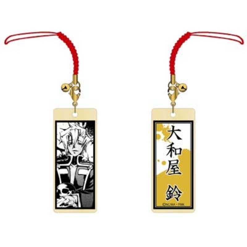 Peacemaker Kurogane Wooden Strap Suzu Yamatoya