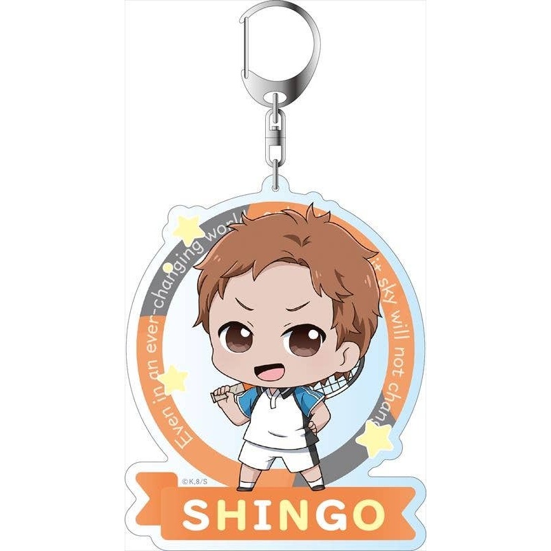Stars Align: Big Keychain Shingo Takenouchi
