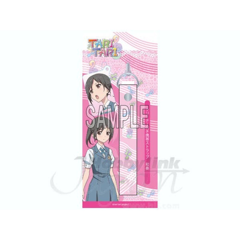 TARI TARI Phone Strap with Cleaner (Wakana)