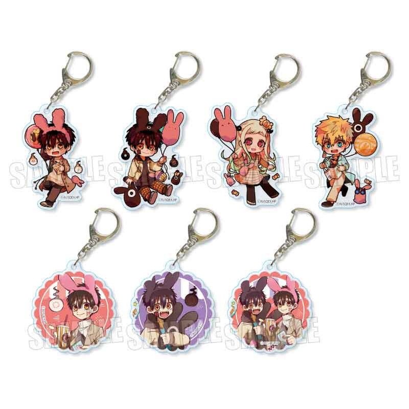 Toilet-Bound Hanako-Kun: Trading Acrylic Keychain Mokke Park 1Box 7Pcs