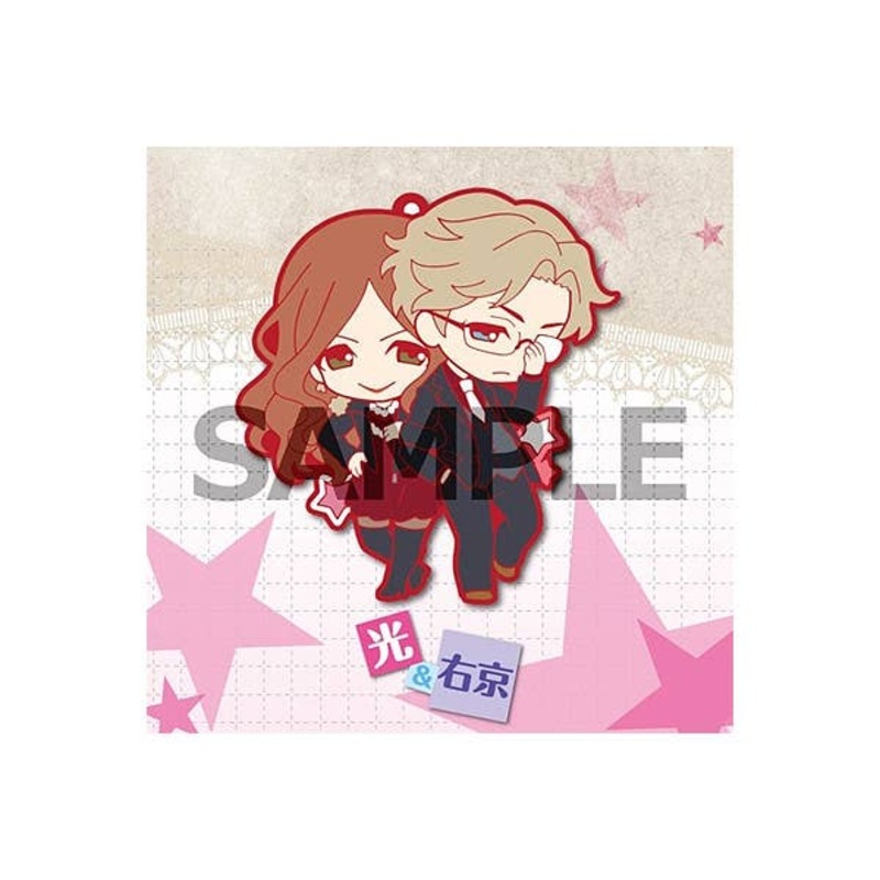 Toys Works Collection 2.5 Mu! Brothers Conflict #2: 1Box 8pcs