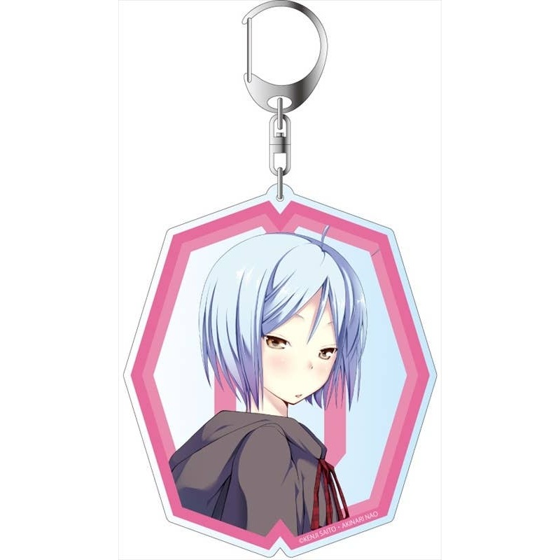 Trinity Seven Big Keychain Arin Kannazuki