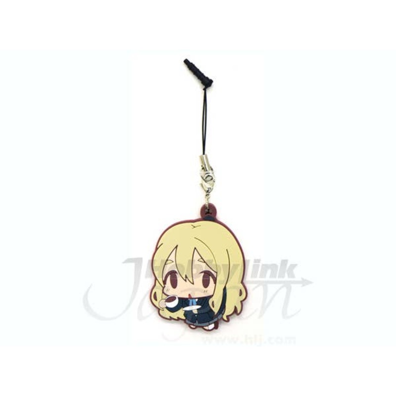 Tsumugi Kotobuki Pinched Strap