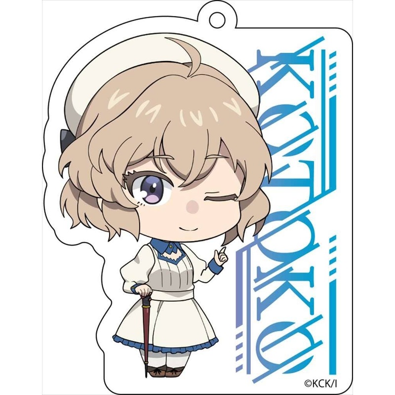 TV Anime In/Spectre: Acrylic Keychain 2 Kotoko Iwanaga B