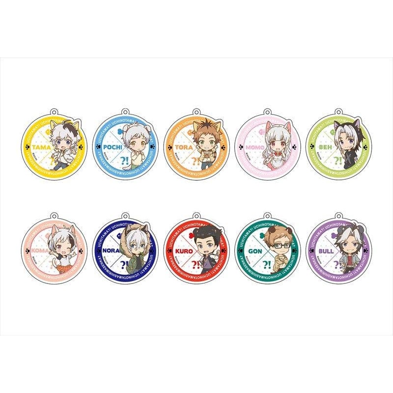 Uchitama?! Uchi no Tama Shirimasenka?: Trading Acrylic Keychain 1Box 10pcs