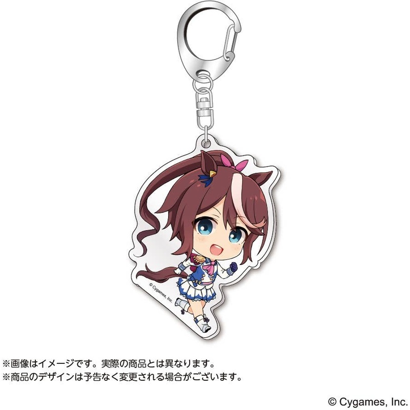 Uma Musume Pretty Derby: Chara Puch Acrylic Keychain Vol.1 Tokai Teio