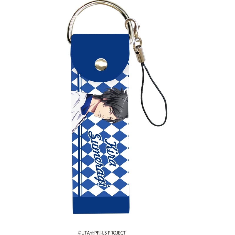 Uta no Prince-Sama Maji Love Legend Star: Big Synthetic Leather Strap 13 Kira Sumeragi