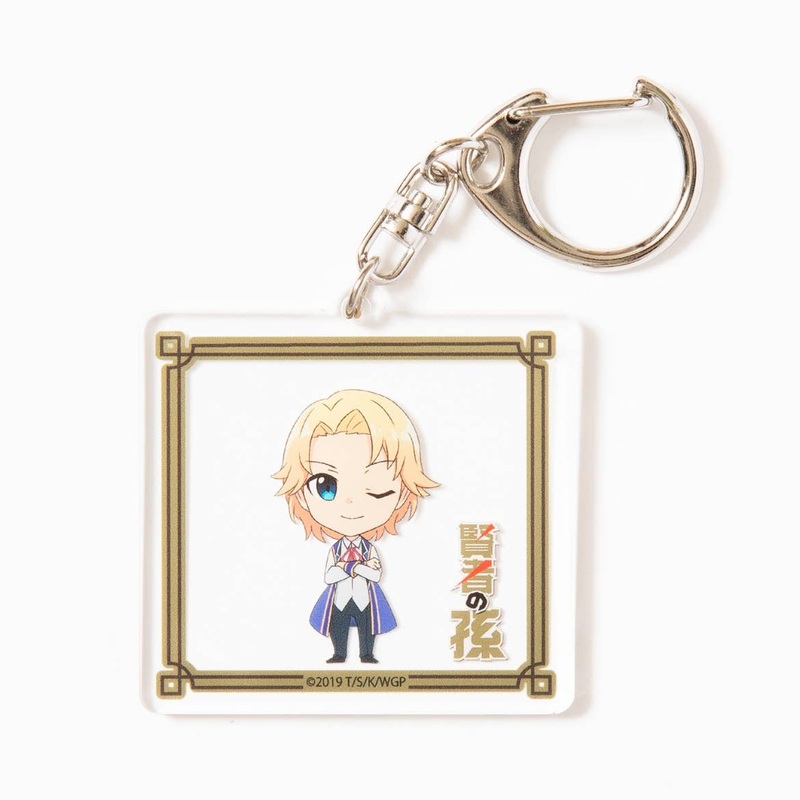 Wise Man's Grandchild: Acrylic Keychain Deformed -Aug-