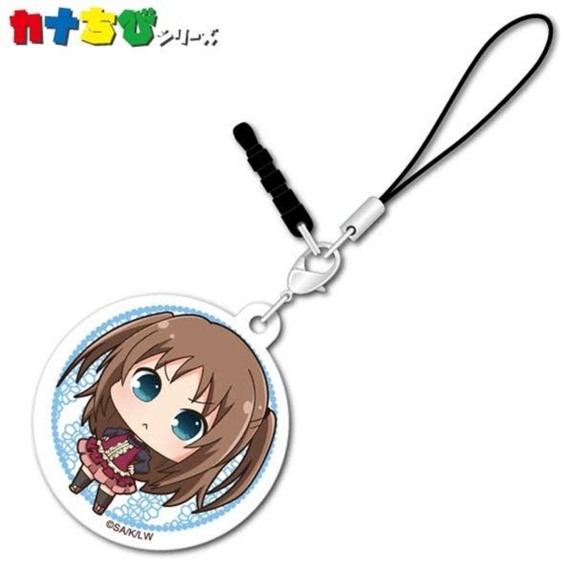 Angel's 3Piece! Kana-Chibi Acrylic Charm Kurumi Nukui