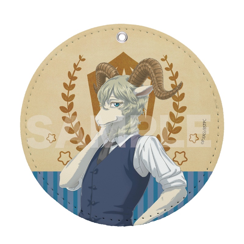 BEASTARS: Leather Coaster Keychain 06 Pina