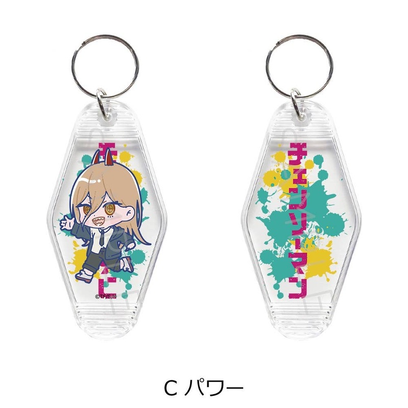 Chainsaw Man: Motel Keychain C (Power)