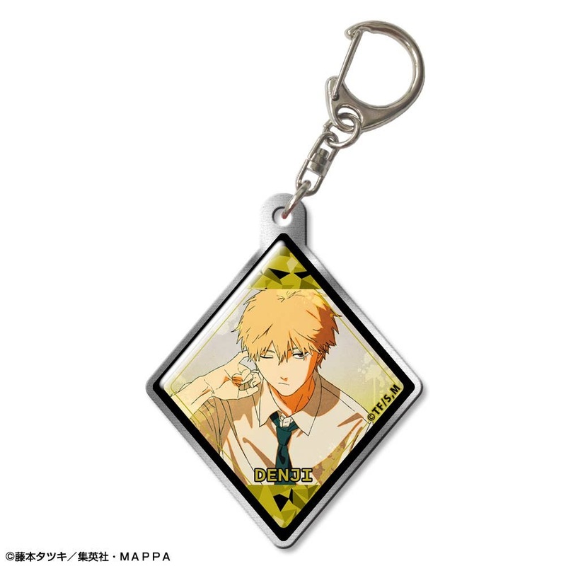 Chainsaw Man: Pukutto Metal Keychain Design 02 (Denji/B)