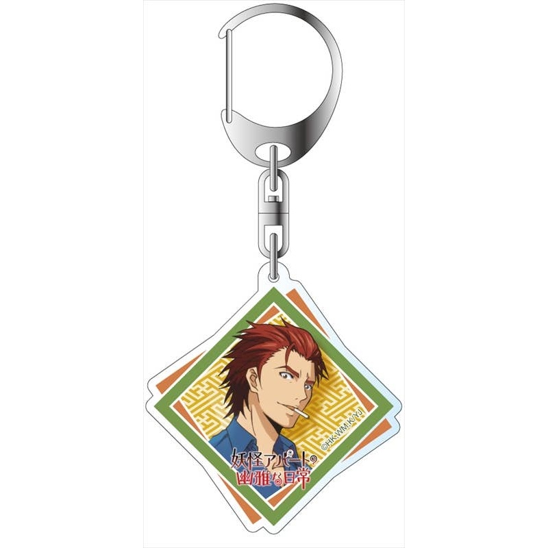 Elegant Yokai Apartment Life: Acrylic Keychain Akira Fukase