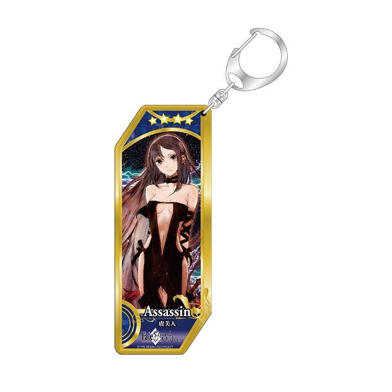 Fate/Grand Order: Servant Acrylic Keychain 83 Assassin: Yu Miaoyi