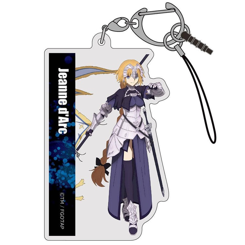 Fate/Grand Solomon Jeanne d'Arc Acrylic Multi-key Chain