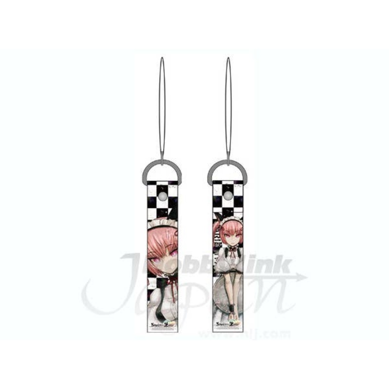Feiris Strap