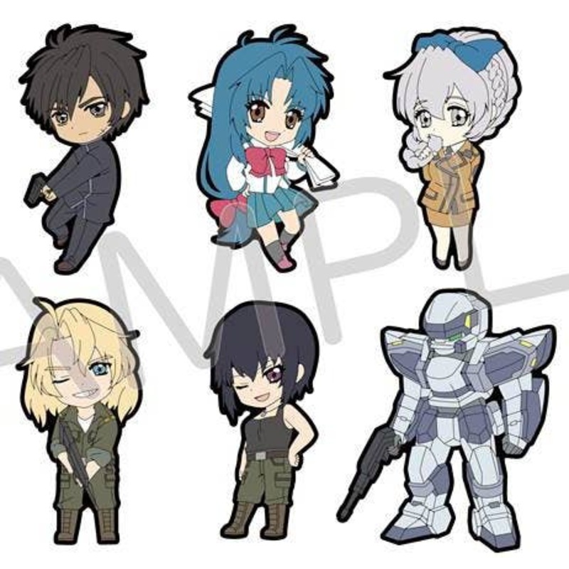Full Metal Panic! Rubber Strap: 1Box (6pcs)