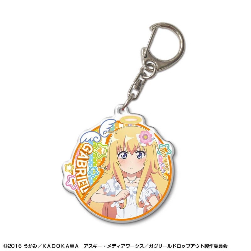 Gabriel DropOut: Acrylic Keychain Design 01 Gabriel Normal Ver.