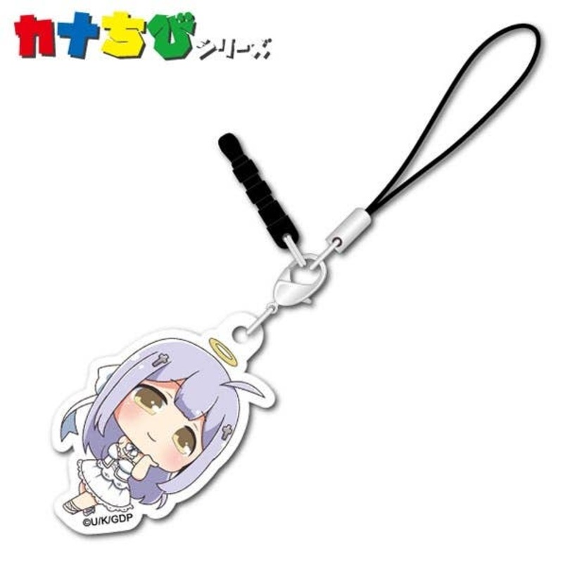 Gabriel DropOut: Kana-Chibi Acrylic Charm Raphiel