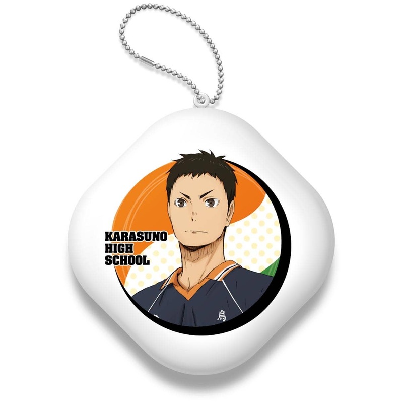 Haikyu!! Punipuni Arm Pillow Daichi Sawamura