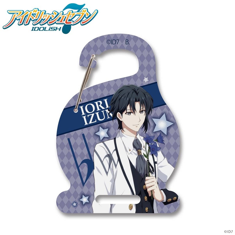 Idolish 7: Carabiner Bag Charm Iori Izumi