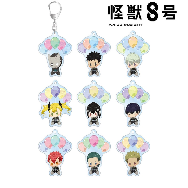 Kaiju No. 8: Trading Popoon Acrylic Keychain: 1Box (9pcs)