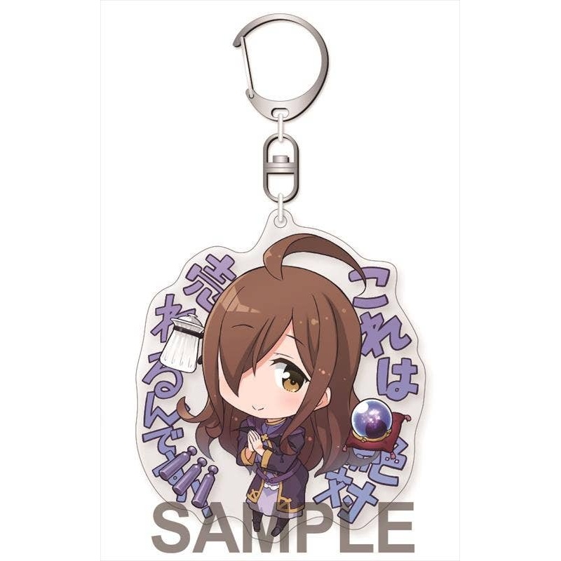 KonoSuba: God's Blessing on this Wonderful World! Crimson Legend: Acrylic Keychain Wiz