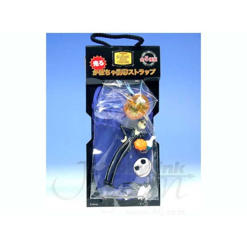 Light-Up Pumpkin Cellphone Strap: Jack w/Bottle & Pumpkin