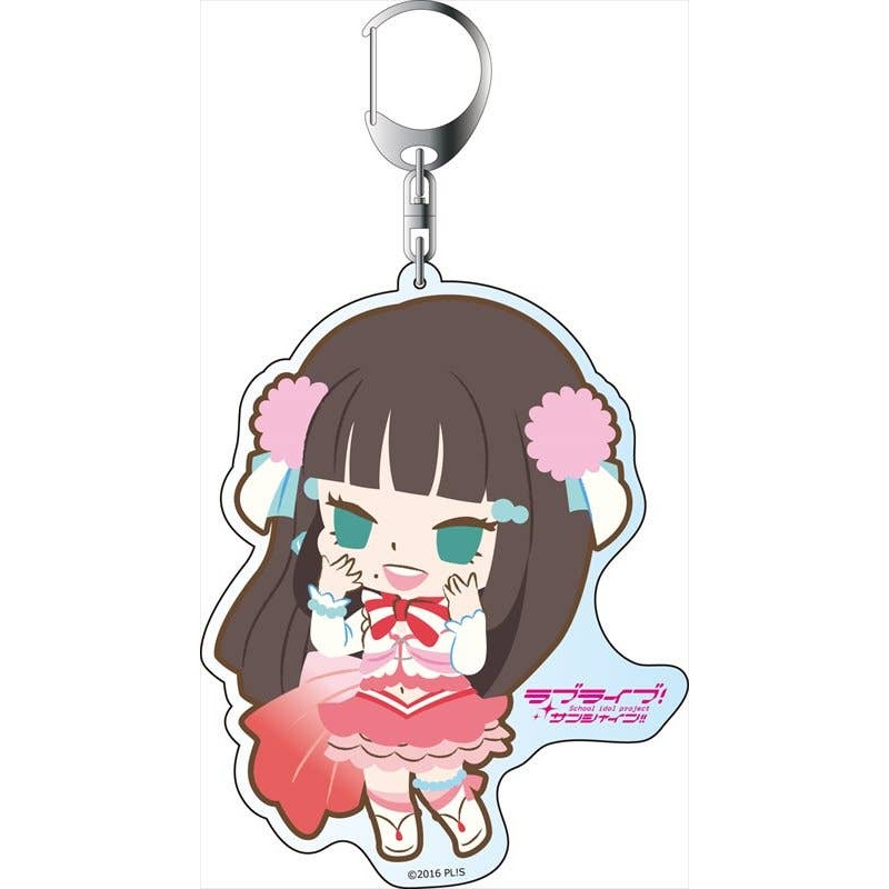 Love Live! Sunshine!!: Big Keychain Koi ni Naritai AQUARIUM Ver. Dia Kurosawa