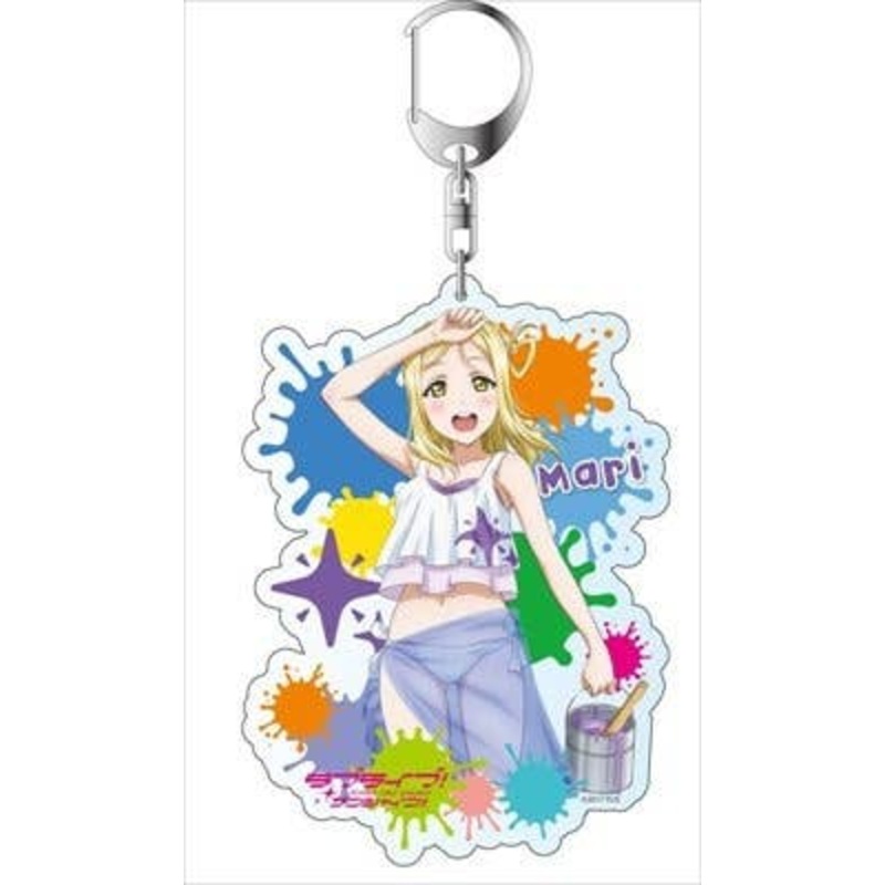 Love Live! Sunshine!!: Big Keychain Mari Ohara Painter-style illustration Ver.