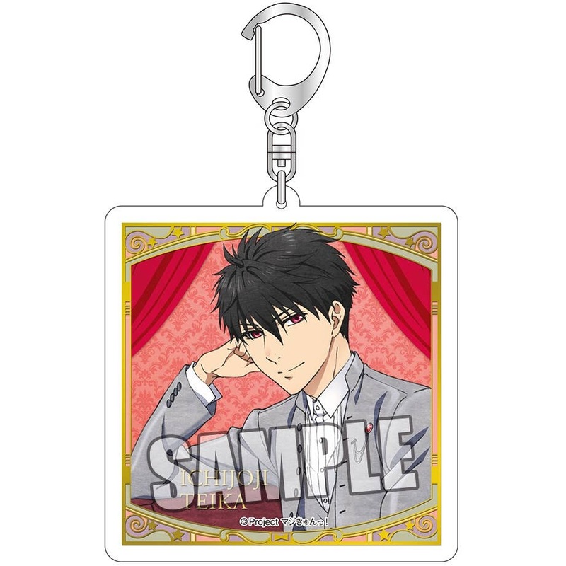 Magic-kyun Renaissance Acrylic Keychain Teika Ichijoji Shall we dance? Ver.