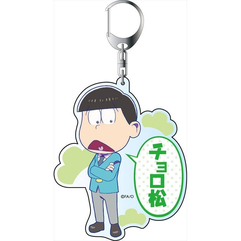 Osomatsu-san Big Keychain Choromatsu Genten ni KaeriMatsu ver