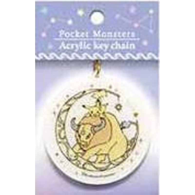 Pocket Monster Star Series Acrylic Keychain : B Moon