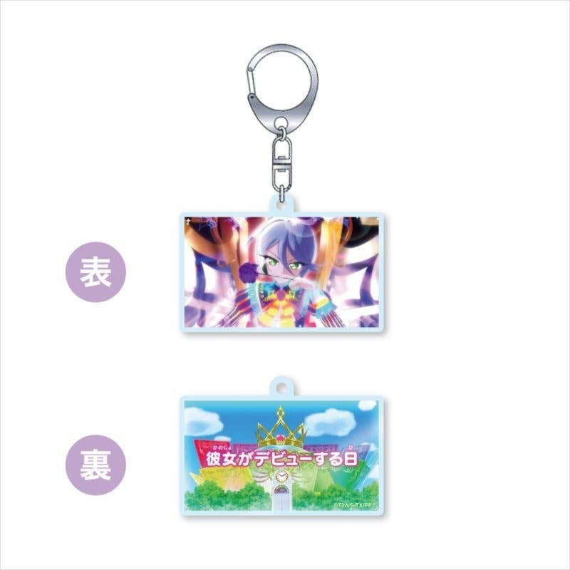 PriPara: (Pripara Parody) Masterpiece Theater Episode 73 Kanojo ga Debut suru Hi