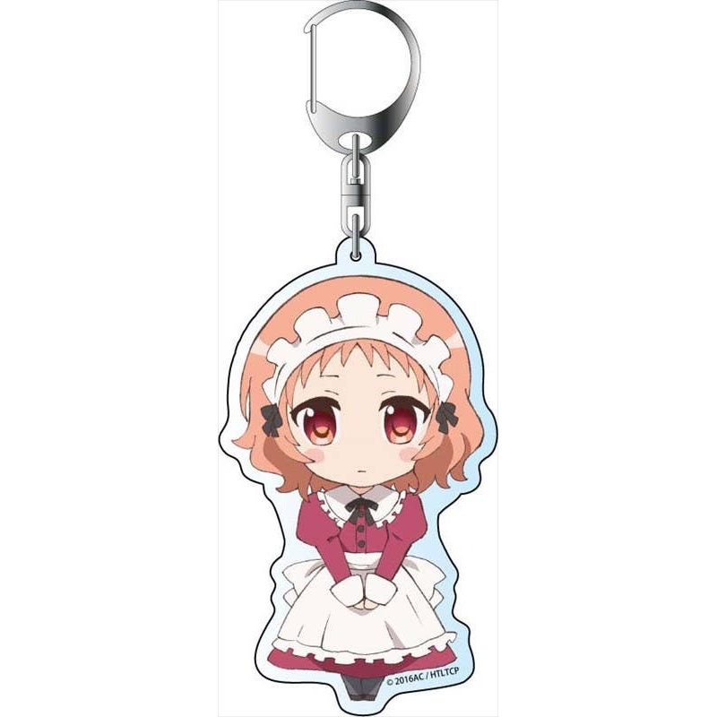Sansya Sanyou: Big Keychain Shino Sonobe
